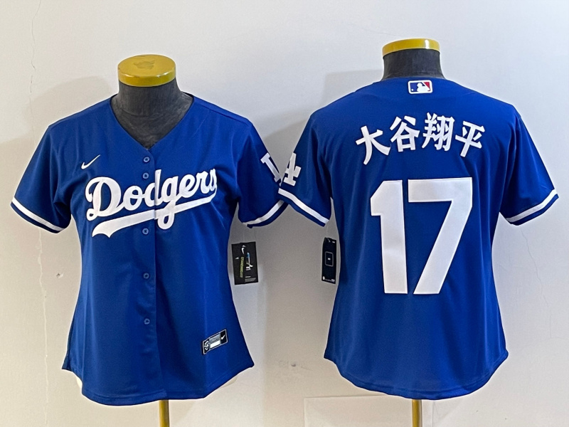 Women's Los Angeles Dodgers #17 大谷翔平 Blue Stitched Jersey(Run Small) Women's Los Angeles Dodgers #17 大谷翔平 Blue Stitched Jersey(Run Small)
